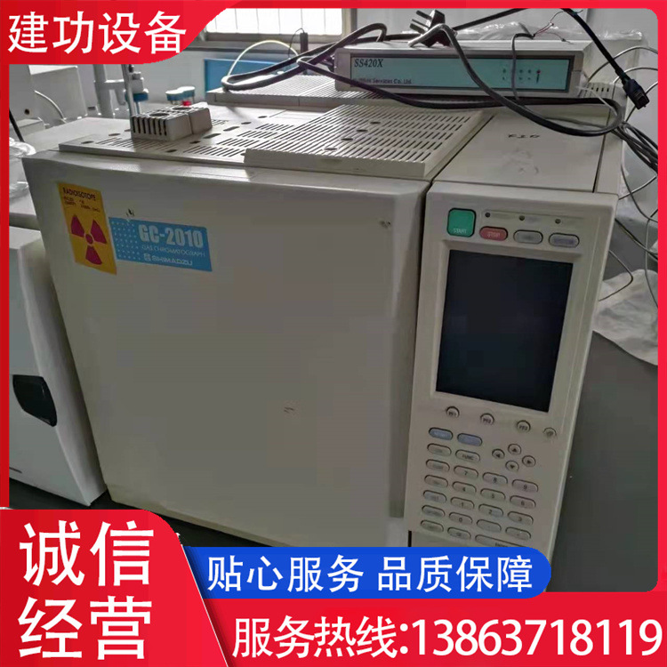 二手气相色谱仪 食品饮料酒业检测仪器 液化气检测气相色谱仪回收