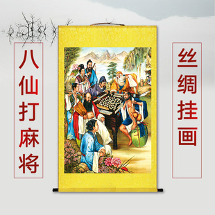 ���ɴ��錢��Ц�¹��֮��z�I���S�쮋�����Ҋʘ����e�Ļ��b��N��