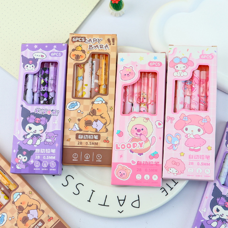 Cartoon Cute Automatic Pencil 0.5mm Capibala Mechanical Pencil - Student-Specific No-Sharpening Continuous Core Pencil
