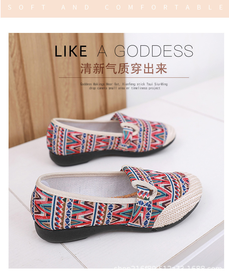 Xiaoxiangfeng details