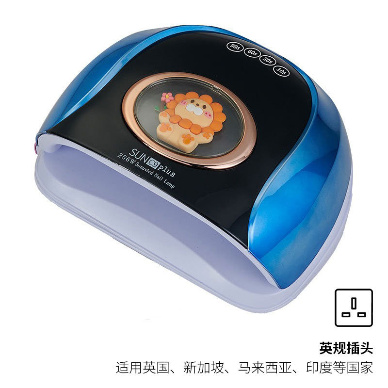 256w luz de manicura de alta potencia LED inteligente manicura luz de horno UV manicura luz de horno encantadora muñeca luz de fototerapia transfronteriza