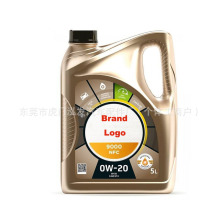 跨境同款适用于道达尔TOTAL汽车发动机润滑油0W20机油NFC 9000