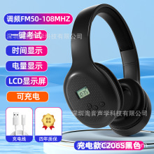 C206ӢZ Cļ{lFM4bW{ԇ