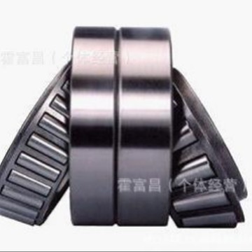 现货直销圆锥滚子轴承67885XDW-810-820D/P5
