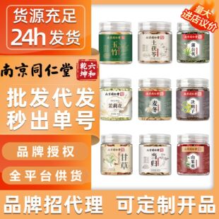 ���b���ݲ��Ͼ�ͬ��������Ǭ��ƿ�b���r̥���S�μt���Ƥ���~����