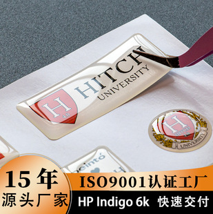 �����Ą��b��֙C�������z���N diy͸�����ο�ͨ���wˮ�����z�N