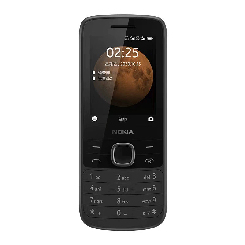 Лотовая торговля мобильный телефон Dual GSM новый образец 225 2020 прямой модуль мобильный телефон двойная SIM карта пожилой ключ машина