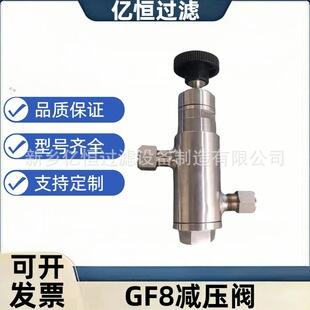 ��ˮȡ���yXPF-25PSSƽ��ϵ�y�����yGN31�a�������M���yQC31 QC22