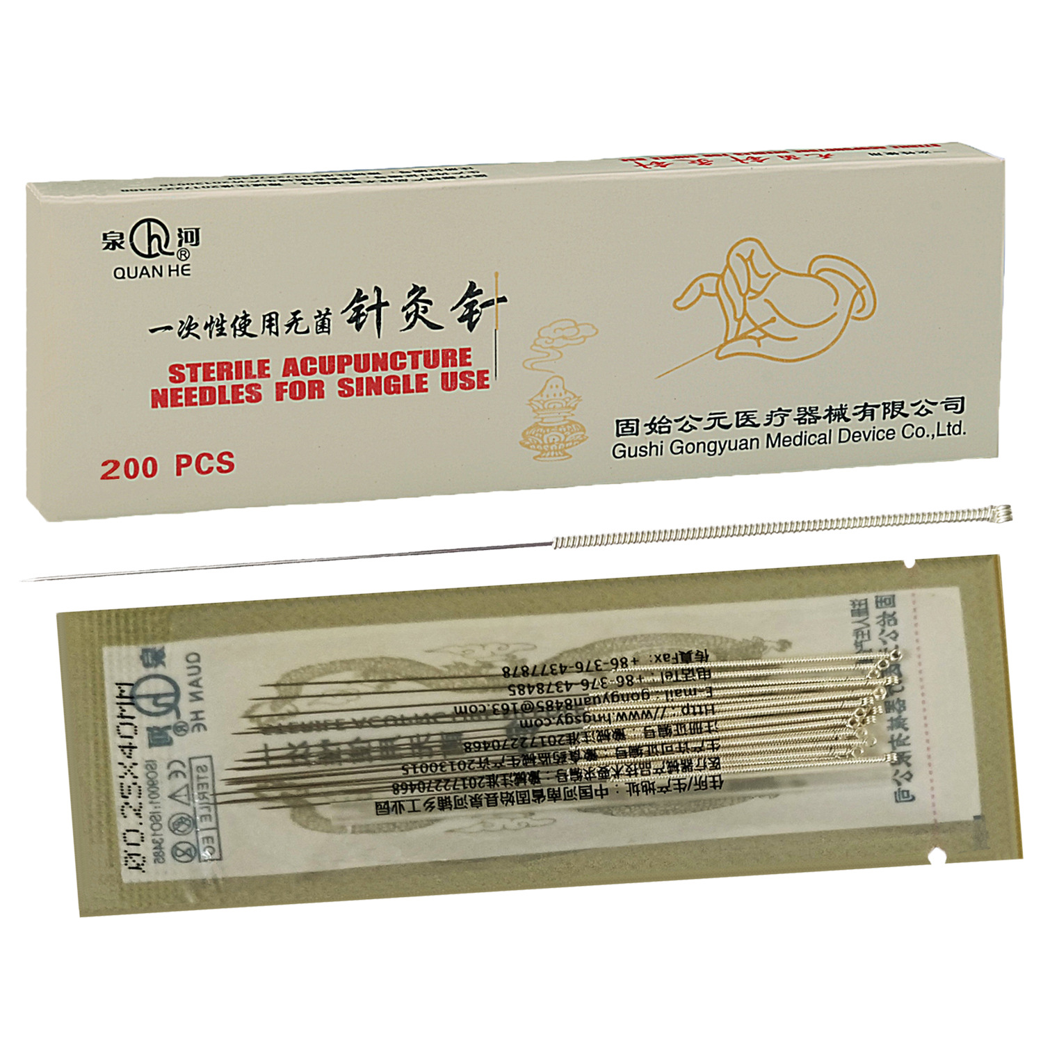 200支20塑袋银1未标题-1