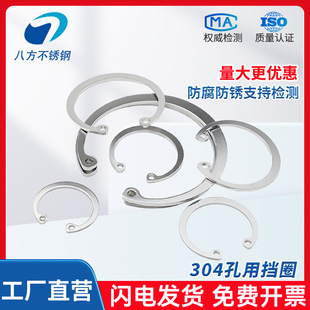 304���P䓿��Ï���䓽z��Ȧa�̓ȿ���C���S�Ѓȿ�GB893���h3��160