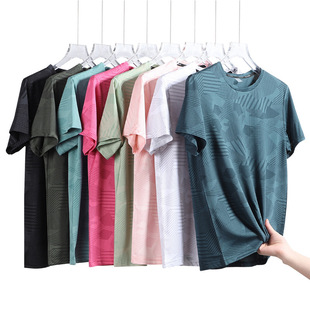 Ice Silk Short-Sleeved T-Shirt for Men and Women in Summer, Thin, Breathable, Quick-Drying, Large Size, Plus Fat, Loose Half-Sleeved T-Shirt, Sporty and Cool