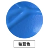 Cobalt blue