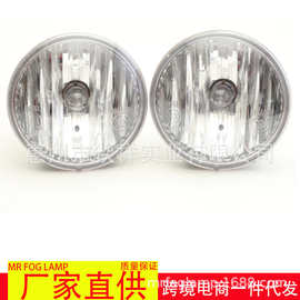 适用于11-15年款JEEP吉普自由客Patriot前保险杠卤素雾灯日行车灯