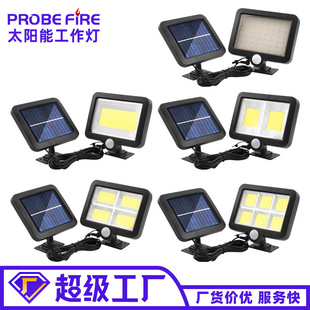 Solar Rechargeable Garden Light Outdoor Human Body Sensor Light Split Waterproof Wall Light Garage Lighting Sensor Light