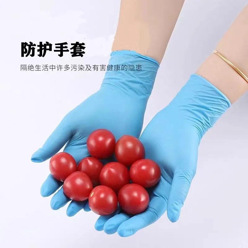 Guantes de nitrilo desechables de grado alimenticio de servicio de catering para limpieza doméstica guantes compuestos de lavado de platos para tatuajes gruesos image 5