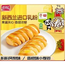 ����С�����P��ζɢ�Q�A������k����������|�������eʳƷ