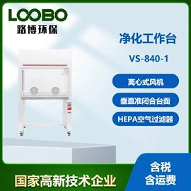 其他气体分析;水质分析仪;其他仪器仪表