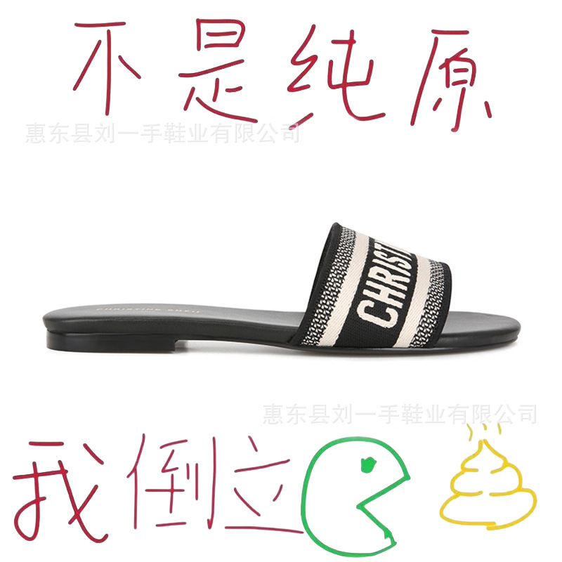 High Version Di D's Embroidered Slippers for Women's Summer Outer Wear Internet Celebrity Rhinestone Genuine Leather Thick Heel Flats Bottom Slippers Ins