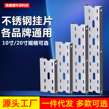 10��20����ֲ��P䓆μ����������ļ���Ƭ��ˮ������^�V������