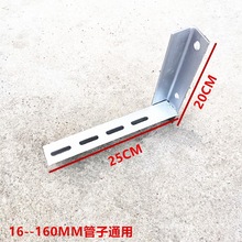 ���F����мܹܵ�֧�ܽ�����Ǽܠ�����|֧����ȼ��ܵ���\�Ӻ�