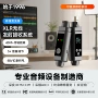 一拖二专业无线有线麦克风