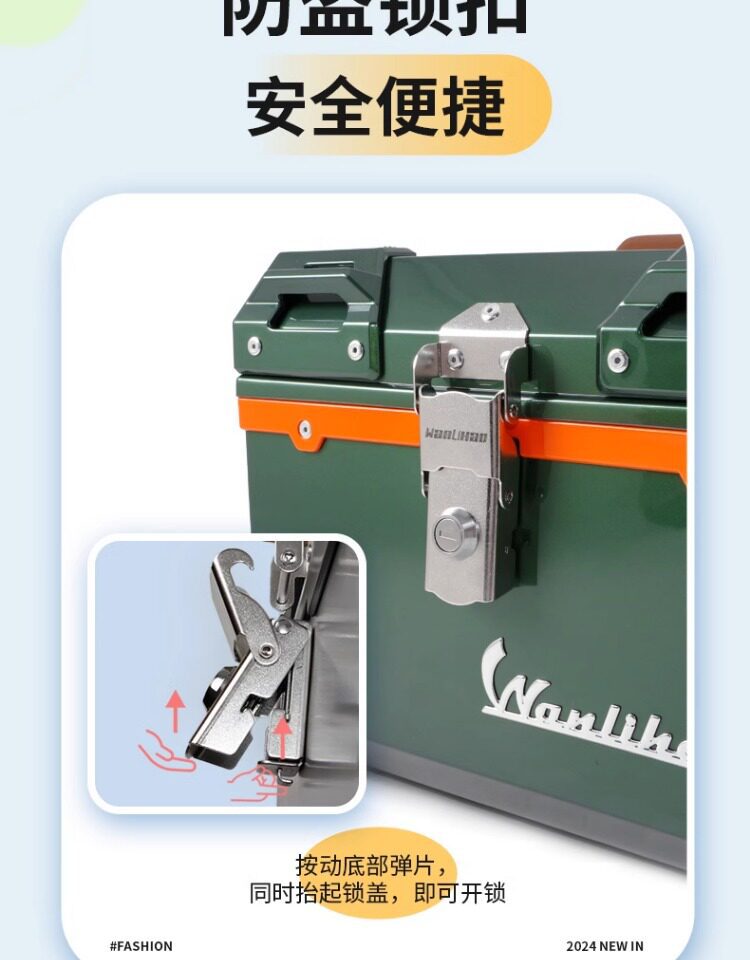Wanlihao electric vehicle rear trunk, universal non-aluminum alloy large-capacity storage box for Niu NXt motorcycles