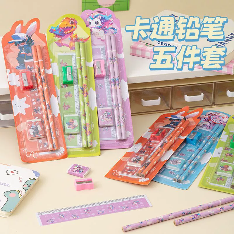 Подарочный набор для начальной школы, assorted призовые коробки и маленькие сумочки для детского сада и дней рождения