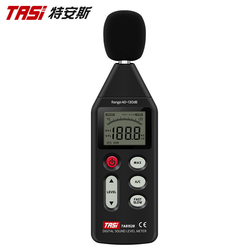 噪音计测声音分贝仪TA8152B 噪声仪家用高精度专业检测音量器
