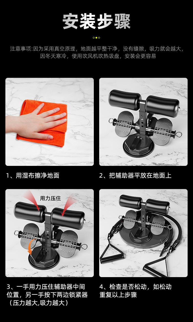 详情页-2_13.jpg