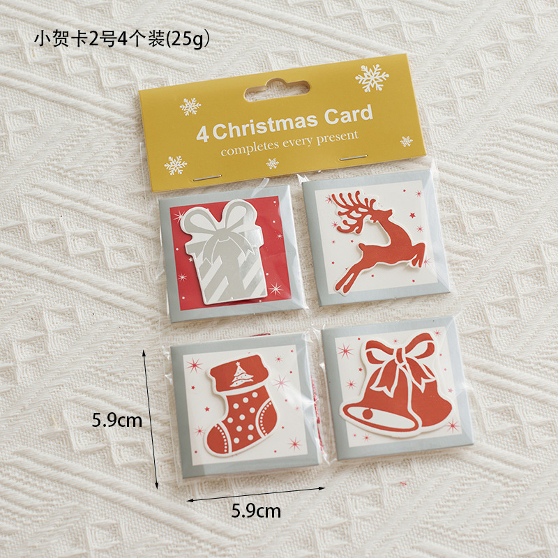 Tarjeta de Navidad Elevadora de Navidad Decoración Colgante Caja de regalo Accesorios de embalaje Tarjeta de mensaje Tarjeta postal manuscrita image 7