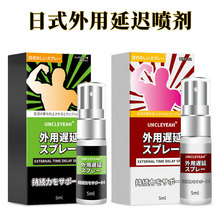 ʽʿÇ5;ÇFӏ˽̎޸ȤƷ