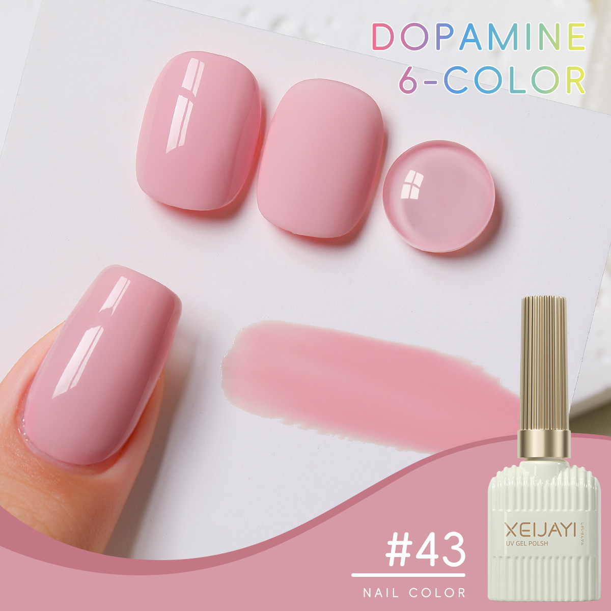 Gel de Uñas Colección Dopamina de Secado Rápido para Salón de Uñas