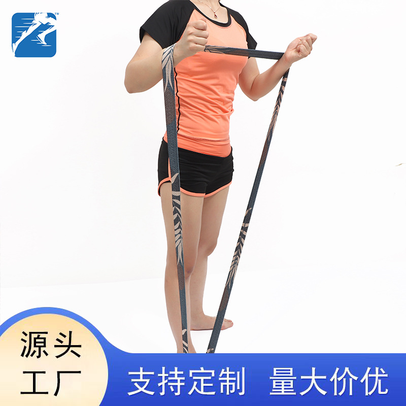 运功瑜伽健身用枫叶图案拉力带拉筋开背带力量训练带拉伸瑜伽绳
