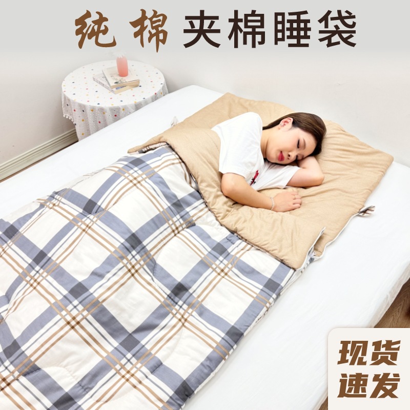 하오룬치 성인용 순면 침낭, 성인 및 학생 기숙사용 싱글형 안티킥 이불, 가을 겨울 방한, 제조업체 도매