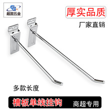 �۰���h�f�ð���h؛�ܒ��h�۰� �X�Ͻ�ۗl �۰�Ӱ�۰��h