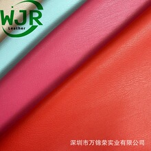 0.8MM肤感细羊纹软仿羊皮箱包KTV半PU软包面料布纹出口专供质感