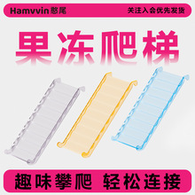 �}���쾰DIY͸������С����ƽ̨�������Ӂ�������z�������Ʒ