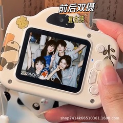 ハイビジョンのダブルカメラのキャンパスの学生は写真を撮って携帯電話の旅行記録ネットの赤いスマートカメラをアップロードすることができます。