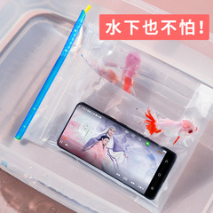 Sealing clip sealing clip food clip sealing strip seal small clip snack clip plastic fresh-keeping food clip