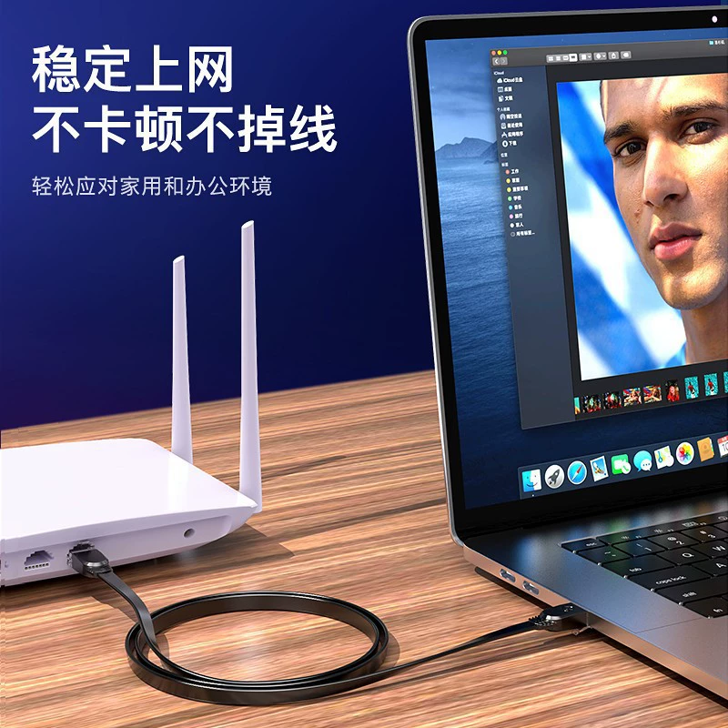 Кабель сети Biyuz 6 CAT6, кабель 0.5 метра, гигабитное соединение, высокоскоростной кабель готовый продукт