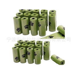 宠物拾便袋;拾便器;狗狗牵引