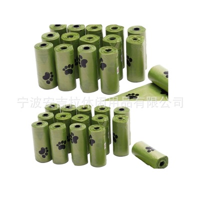 厂家直销环保可降解宠物垃圾袋狗狗拾便袋狗屎狗便袋捡屎袋