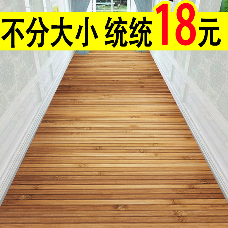 Carpet Door Mat, Home Entrance Floor Mat, Living Room Entrance Bedside Blanket, Bedroom Carpet, Corridor Aisle