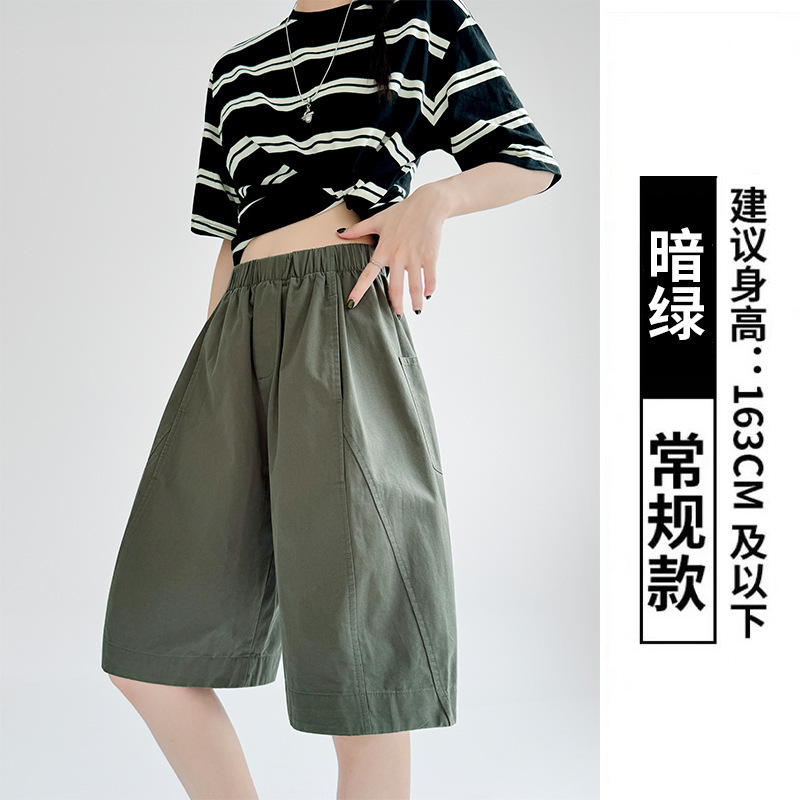 全包边水洗纯棉短裤女夏外穿新款高腰a字阔腿裤小个子工装五分裤|undefined