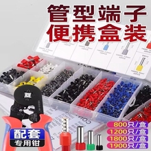 VE�����䉺�Ӿ��������b�~�����ռ{��늾����^�����Q�_�P�����