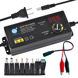3-36V Adjustable Voltage Power Adapter Kjs-1509 Non-Adjustable 3-12V Digital Display 3-24V Universal