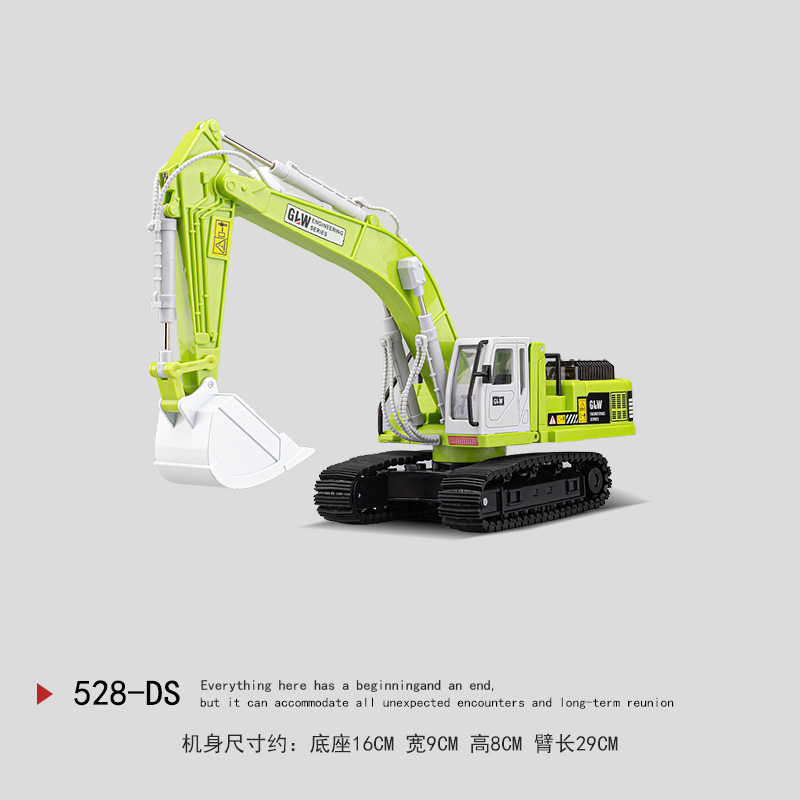 Juguetes para niños gran aleación eléctrica camión tanque de cemento excavadora de hormigón coche de ingeniería juguetes para niños