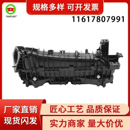车身及附件;其他冷却系统;汽车传感器