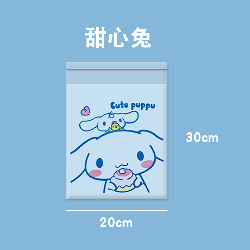 书桌垃圾袋垃圾袋粘贴式车用可爱桌面清洁袋宿舍教室学生用车载|undefined