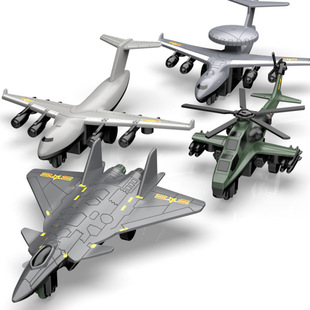 Fighter J-20 Aircraft Model Alloy Wuzhi Kidsren's Toys for 3 to 6 Years Old Avatar Scorpion Helicopter Supply